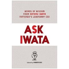 ASK IWATA  HA  Οικονομία, Πολιτική & Κοινωνικές Επιστήμες