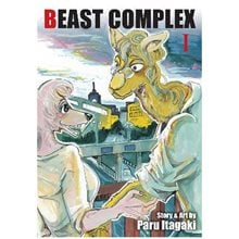 BEAST COMPLEX, VOL. 1 PA  Παιδικά & Εφηβικά