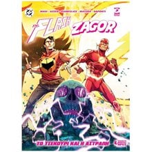 FLASH / ZAGOR - ΤΟ ΤΣΕΚΟΥΡΙ ΚΑΙ Η ΑΣΤΡΑΠΗ  Κόμικς