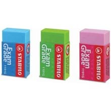 Γόμα Stabilo 1191 Exam Colorful  Γόμες