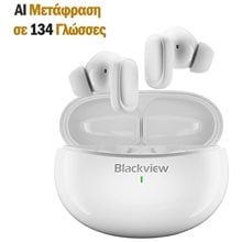 BLACKVIEW BT5.4 ENC EARBUDS WITH AI TRANSLATE FUNCTION WHITE  Bluetooth