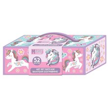 Βαλιτσάκι Ζωγραφικής 26.3x13.7x9.5εκ Unicorn 000586491  Κασετίνες - Βαλιτσάκια Ζωγραφικής
