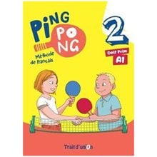 PING PONG 2 -A1 METHODE  Γαλλικά Φροντιστηριακά