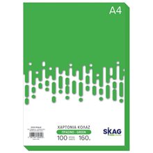 Χαρτί Α4 Χρωματιστό ZAZOO 160gr 100φ. Πράσινο  Φωτοαντιγραφικά