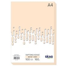 Χαρτί Α4 Χρωματιστό ZAZOO 160gr 100φ. Μπεζ  Φωτοαντιγραφικά