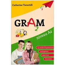 GRAMM 2 LIVRE D ELEVE NIVEAU A2  Γαλλικά Φροντιστηριακά