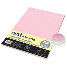 ΧΑΡΤΙ ΧΡΩΜΑΤΙΣΤΟ Α4 100 ΦΥΛΛΑ 80GR  Χαρτόνια