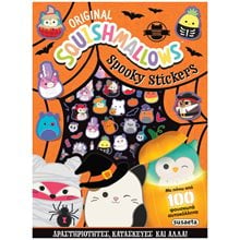 Squishmallows Spooky Stickers , 2760  Αυτοκόλλητα