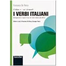I VERBI ITALIANI  Ιταλικά Φροντιστηριακά