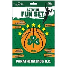ΠΑΟ ΜΠΑΣΚΕΤ ACTIVITY FUN SET 2025  Βιβλία Ζωγραφικής Αυτοκόλλητα