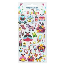 Αυτοκόλλητα 10x22 Κάστρο  Stickers