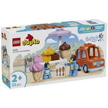 LEGO Ταξίδι με τον Μπλούι στο Παγωτό 10458  Lego