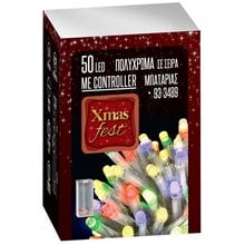 50 Λαμπάκια Led Μπαταρίας Πολύχρωμα με Controller 93-3489  Φωτάκια LED / Πρόγραμμα