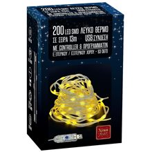 200 Λαμπάκια Led SMD Λευκό Θερμό με usb 93-3870  Φωτάκια LED / Πρόγραμμα