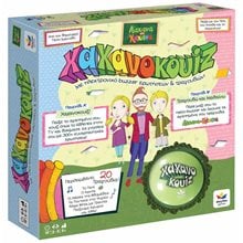 Επιτραπέζιο παιχνίδι Χαχανοκουίζ - Λάχανα & Χάχανα 100952  Επιτραπέζια Παιδικά