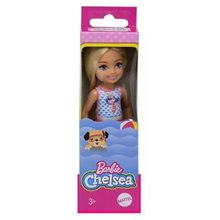 Mattel Barbie Chelsea Κούκλα Mermaid Swimsuit GLN73 / JBG70  Barbie