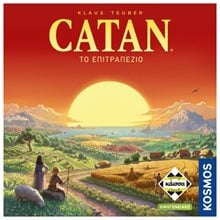 Kaissa Επιτραπέζιο Παιχνίδι Catan: Οι Άποικοι του Κατάν  Επιτραπέζια Ενηλίκων