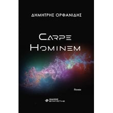 Carpe Hominem  Γενική