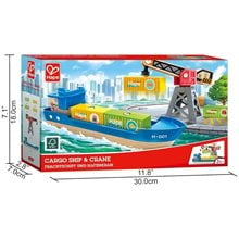 Hape Railway Ξύλινο Cargo Πλοίο & Γερανός E3792A  Ξύλινα Παιχνίδια