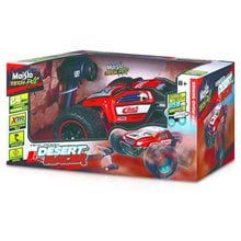 Maisto Tech R/C Remote Control Car, 4x4, Trophy Truck, Off-Road Wheels, 2.4GH.z, 6 Directions, 35 Metres, USB Charging 49/81466  Τηλεκατευθυνόμενα Οχήματα