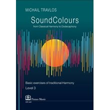 Sound Colours from Classical Harmony to Dodecaphony Level 3  Τέχνη