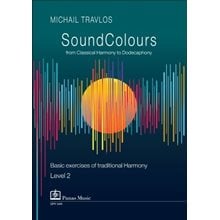 Sound Colours from Classical Harmony to Dodecaphony Level 2  Τέχνη