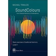 Sound Colours from Classical Harmony to Dodecaphony Level 1  Τέχνη