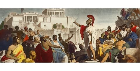 Ο Χρυσός Αιώνας του Περικλή