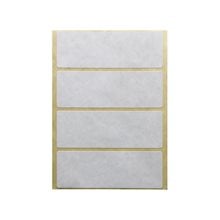 Ετικέτα Νο 4 100mm X 35mm λευκή αυτοκόλλητη  Αυτοκόλλητες Ετικέτες