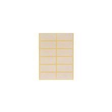 Ετικέτα Νο 12 49mm X 22mm λευκή αυτοκόλλητη  Αυτοκόλλητες Ετικέτες