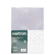 Metron ξώφυλλο βιβλιοθεσίας pvc A3  Βιβλιοδεσία