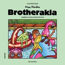 BROTHERAKIA - COLORING BOOK ΜΙΚΡΗ ΟΛΛΑΝΔΕΖΑ: SUMMER COLORS, BRIGHTER DAYS  Ζωγραφική Για Μεγάλους