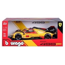 Bburago Ferrari 499P #83 24h LeMans 2024 Kubica, Shwartzman, Ye 1:18  Μεταλλικά-Συλλεκτικά