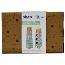 Skag Ξύλινοι Κύβοι Στοίβαξης Κήπος  Ξύλινα Παιχνίδια