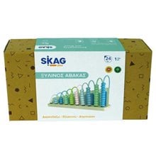 Skag Ξύλινος Άβακας 055011  Ξύλινα Παιχνίδια