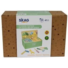 Skag Ξύλινος Πάγκος Εργασίας με Εργαλεία  Ξύλινα Παιχνίδια