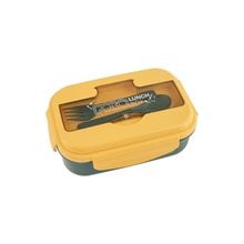 Polo Δοχείο Φαγητού με Διαχωριστικό PP Petrol Lemon Yellow 951038-5870  Δοχεία Φαγητού