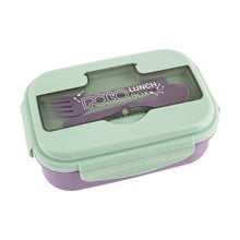 Polo Δοχείο Φαγητού με Διαχωριστικό PP Violet Light Cyan 951038-4657  Δοχεία Φαγητού