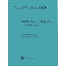 44 Pieces for Children  Τέχνη