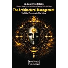 The Architectural Management  Επιστημονικά