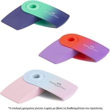 Γόμα Faber Castell Μini sleeve flow edition  Γόμες