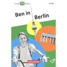 BEN IN BERLIN  Παιδικά & Εφηβικά