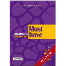 Must Have Grammar & Vocabulary For Ielts, Toefl, Toeic, Bulats Tchrs  Αγγλικά Φροντιστηριακά & ELT Βιβλία