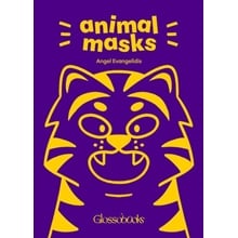 GLOSSOBOOKS - ANIMAL MASKS  Αγγλικά Φροντιστηριακά & ELT Βιβλία
