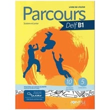 PARCOURS DELF B1 SCOLAIRE ET JUNIOR (+PUBLIOR)EDITION HYBRIDE  Γαλλικά Φροντιστηριακά