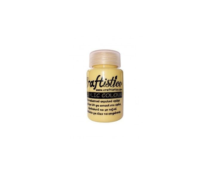 Craftistico 60 Ml Ακρυλικό Χρώμα 03 Ivory