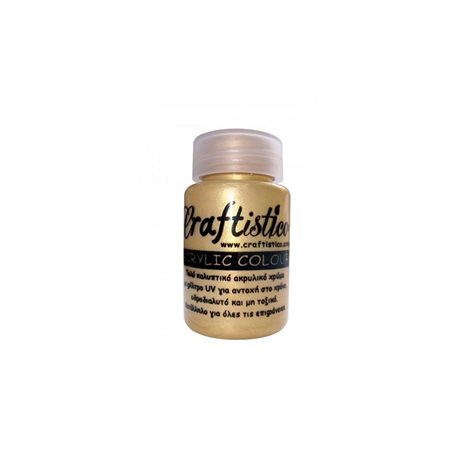 Craftistico 60 Ml Ακρυλικό Χρώμα 73 Pearl Gold