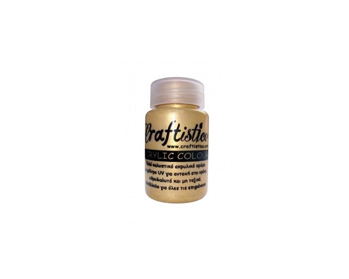 Craftistico 60 Ml Ακρυλικό Χρώμα 73 Pearl Gold