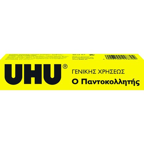 Κόλλα Uhu Ρευστή 20ml Ο Παντοκολλητής
