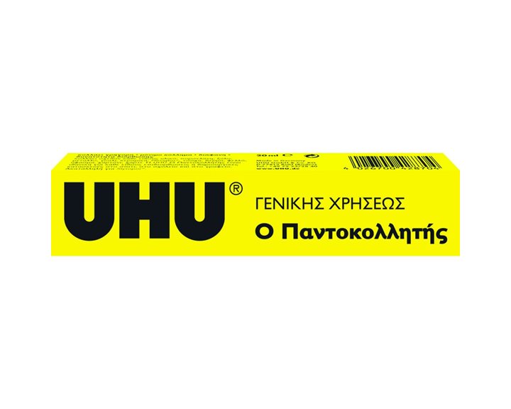 Κόλλα Uhu Ρευστή 20ml Ο Παντοκολλητής